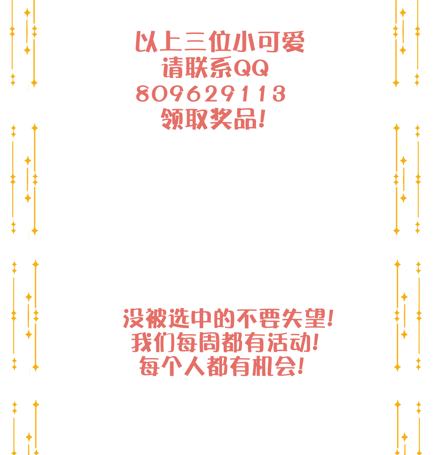 198.jpg
