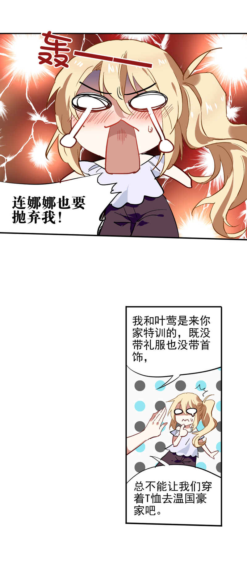 12.jpg
