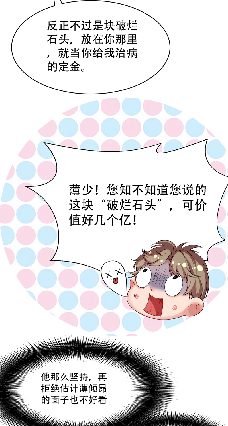 71.jpg