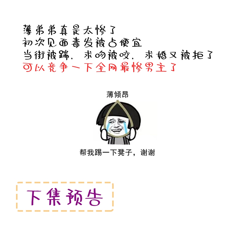 87.jpg