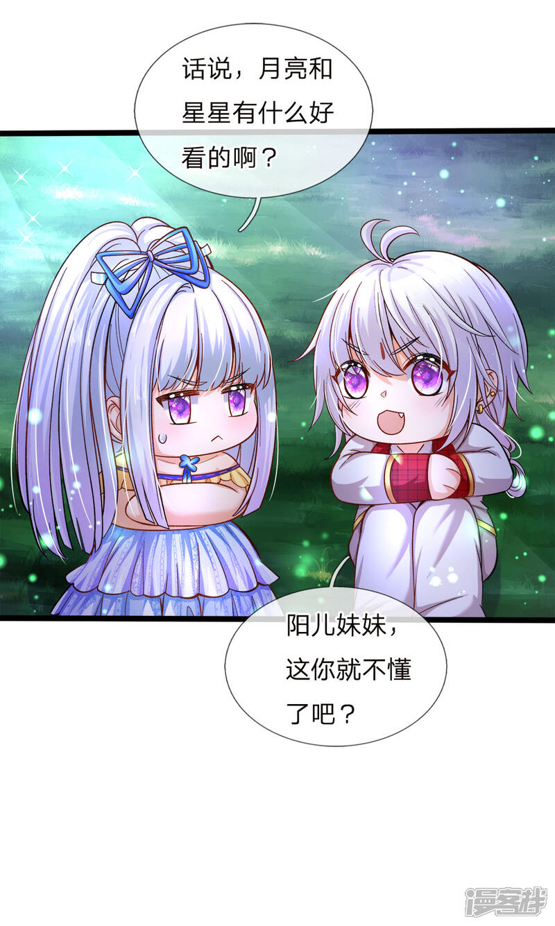 极品王爷淡定逃妃_妃常淡定王爷请淡定_邪魅王爷淡定妃