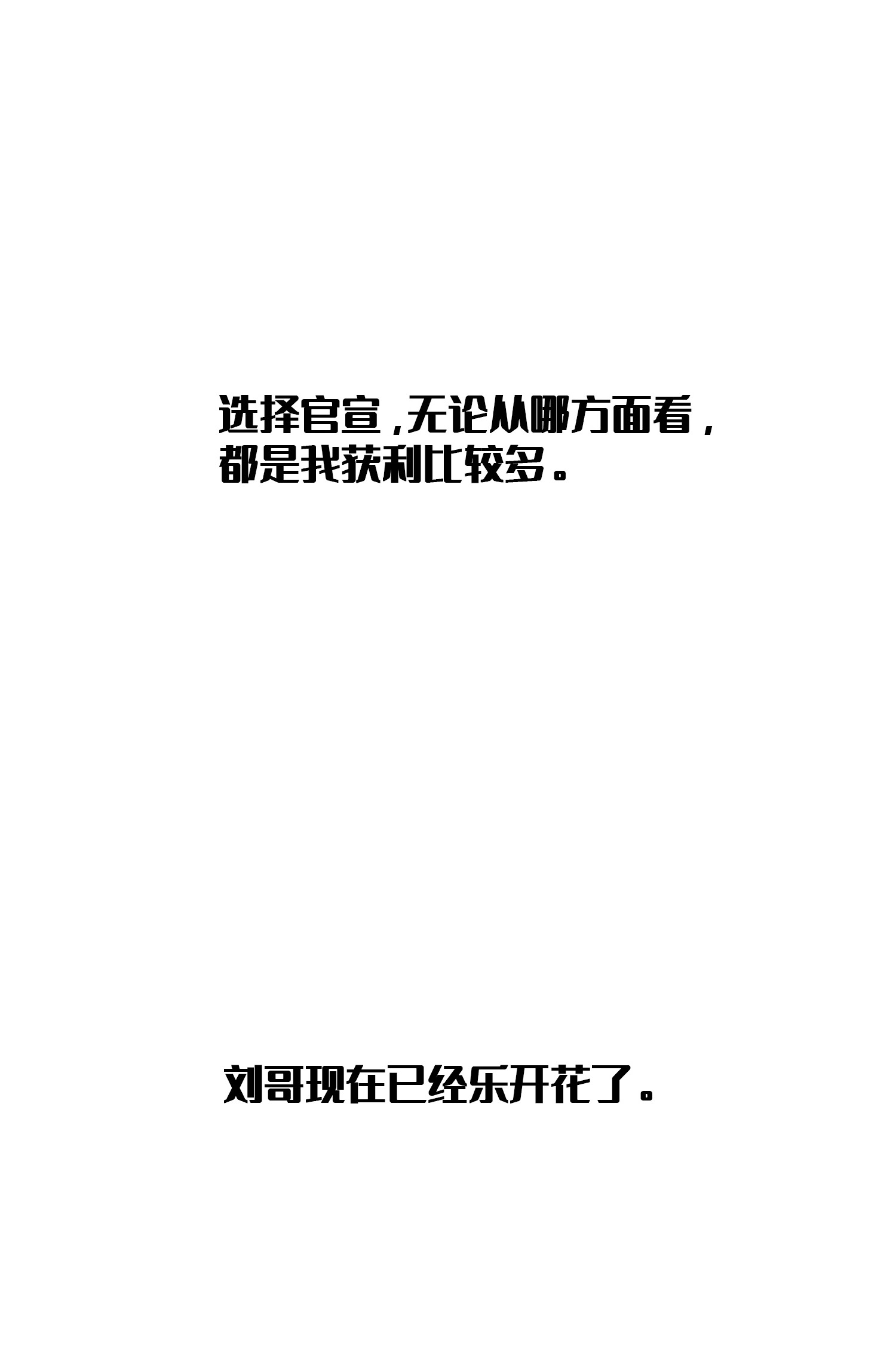 50.jpg