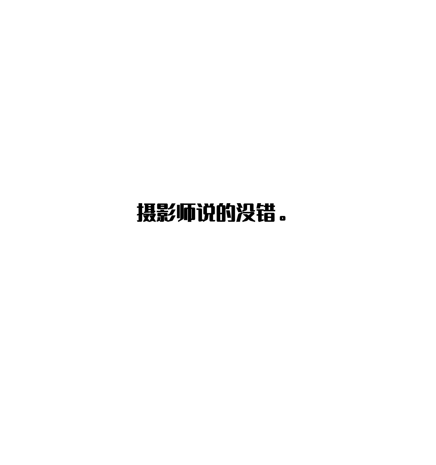 86.jpg