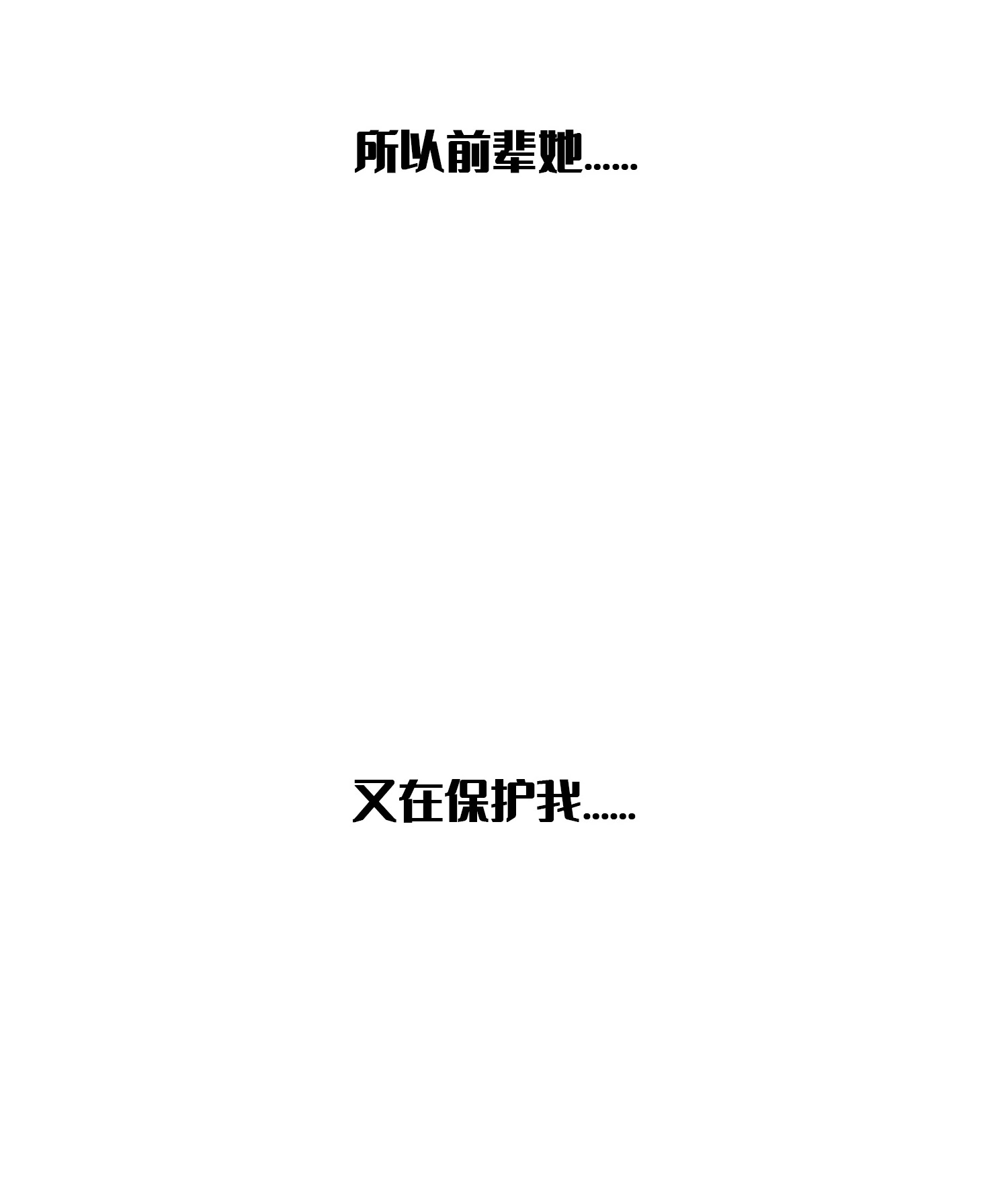 94.jpg