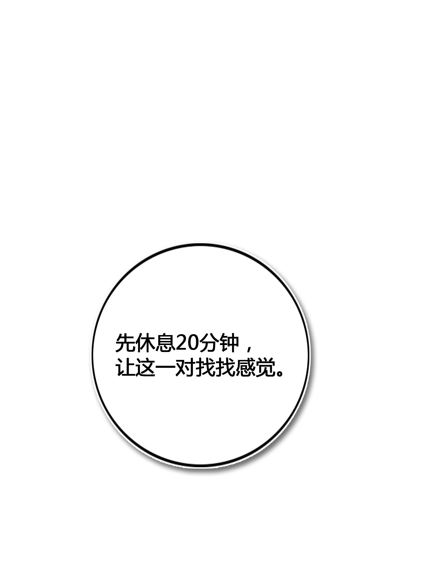 98.jpg