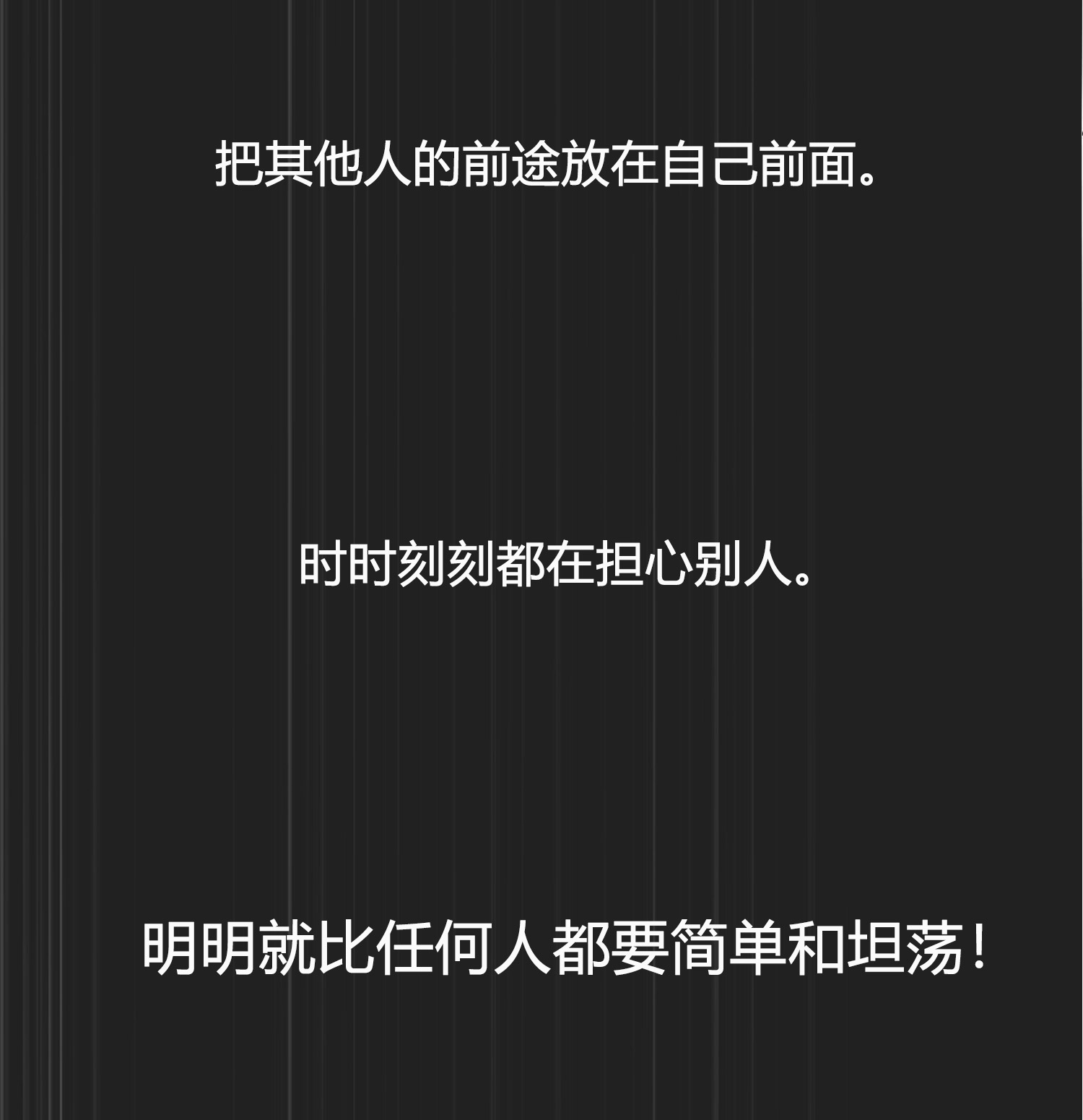 62.jpg