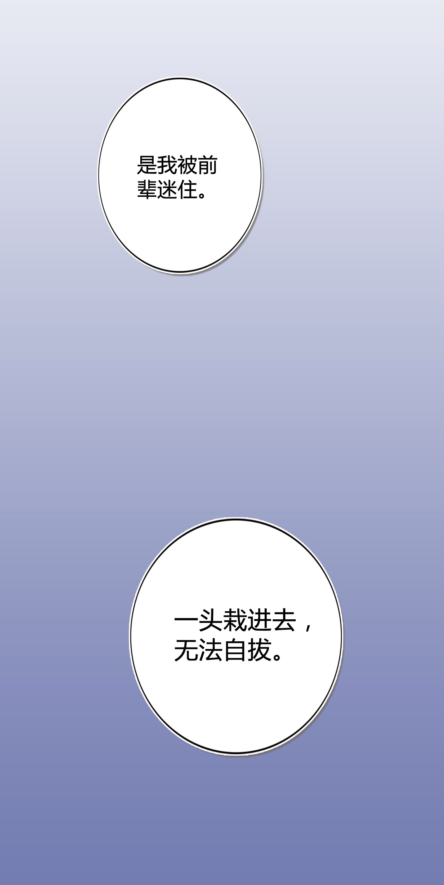 102.jpg