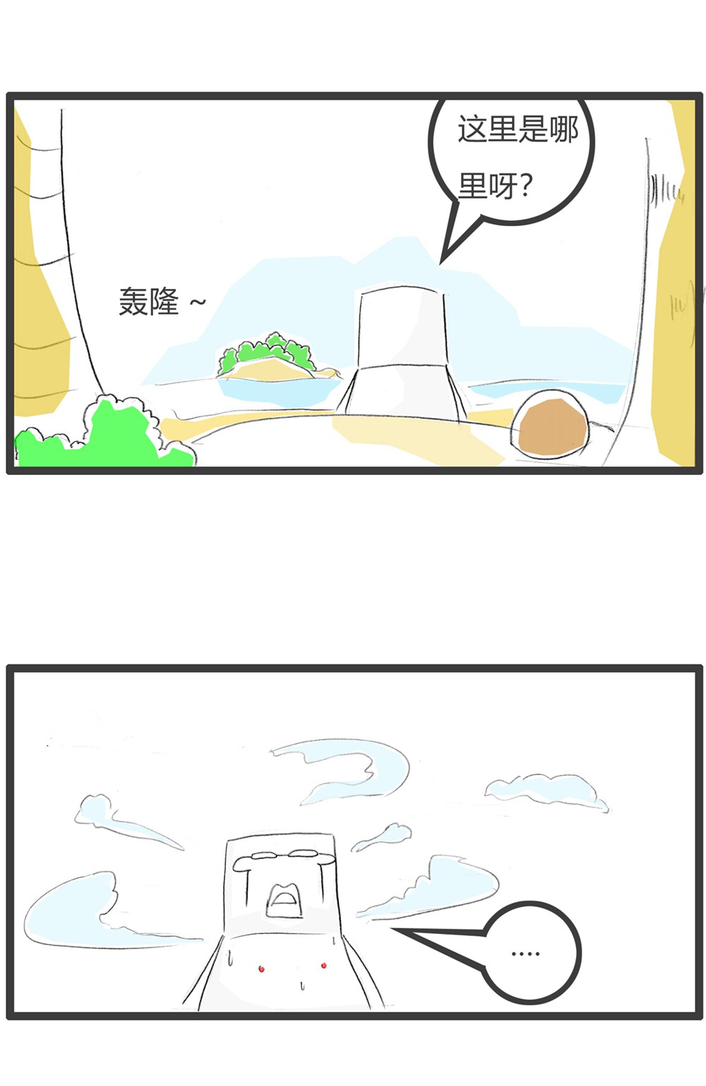 37.jpg