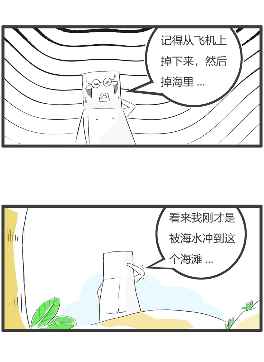 39.jpg