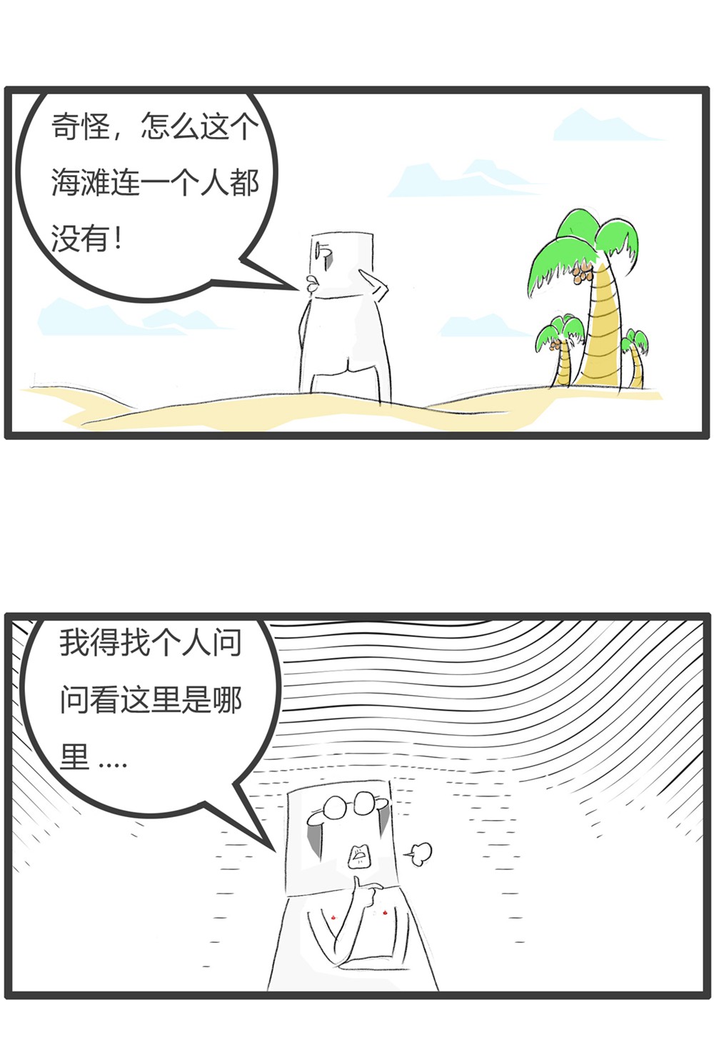 41.jpg