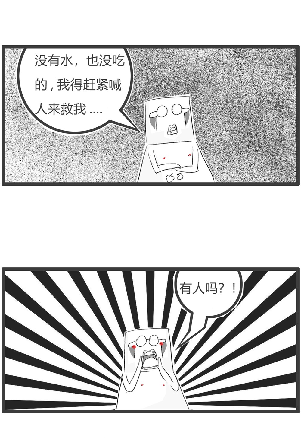 53.jpg