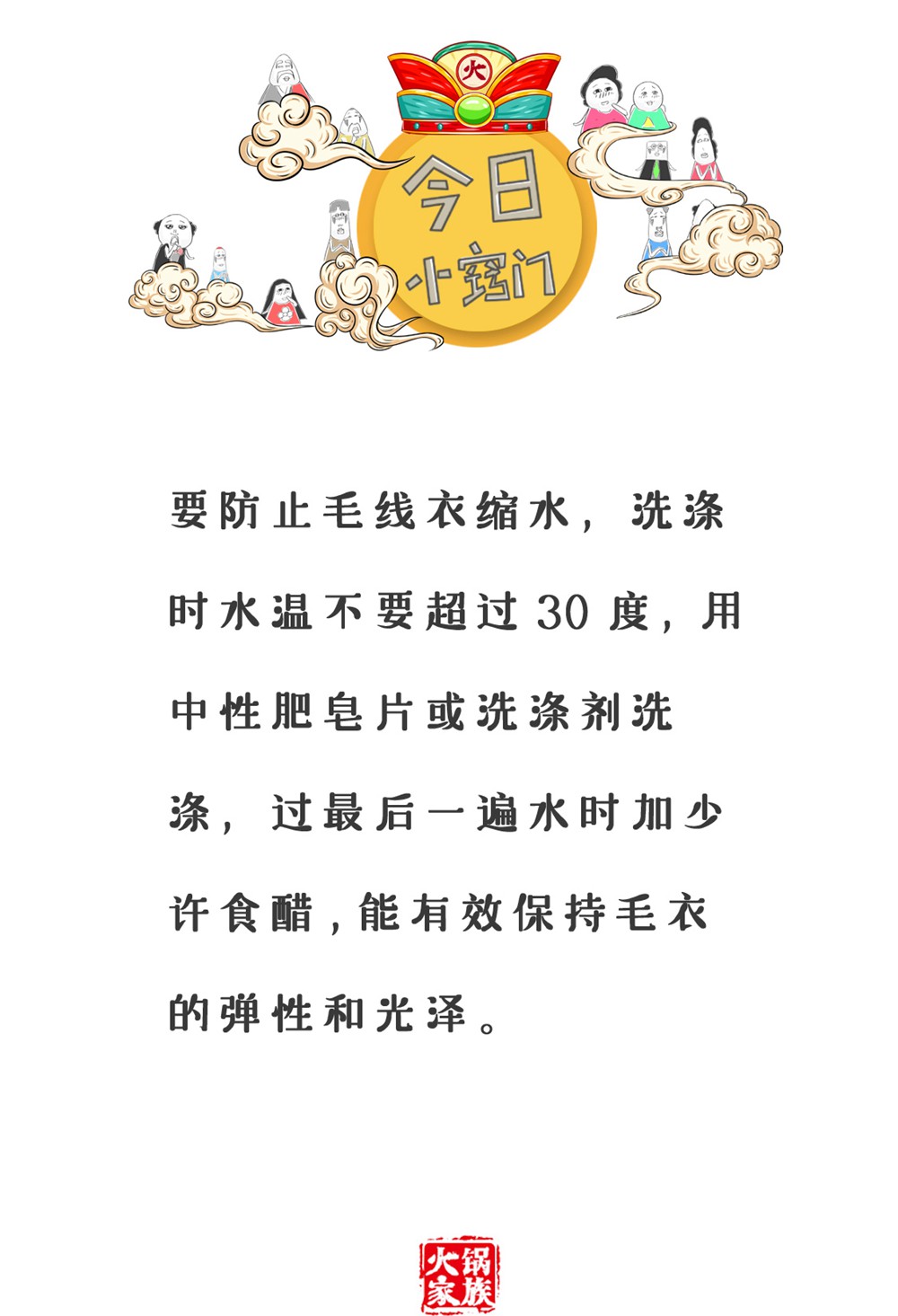 60.jpg