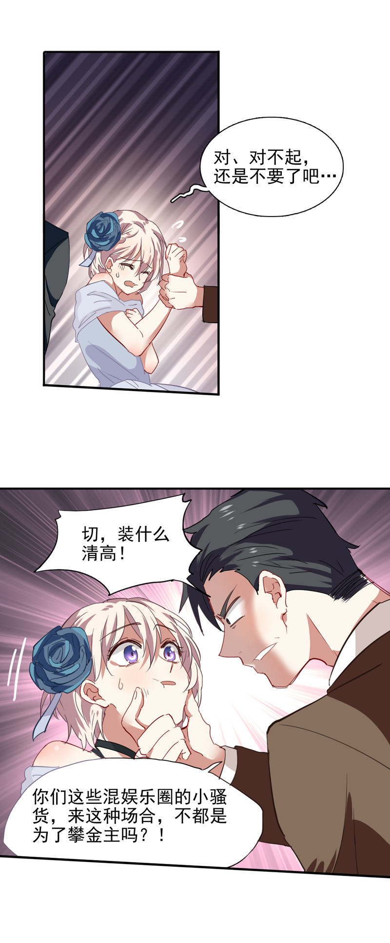 39.jpg