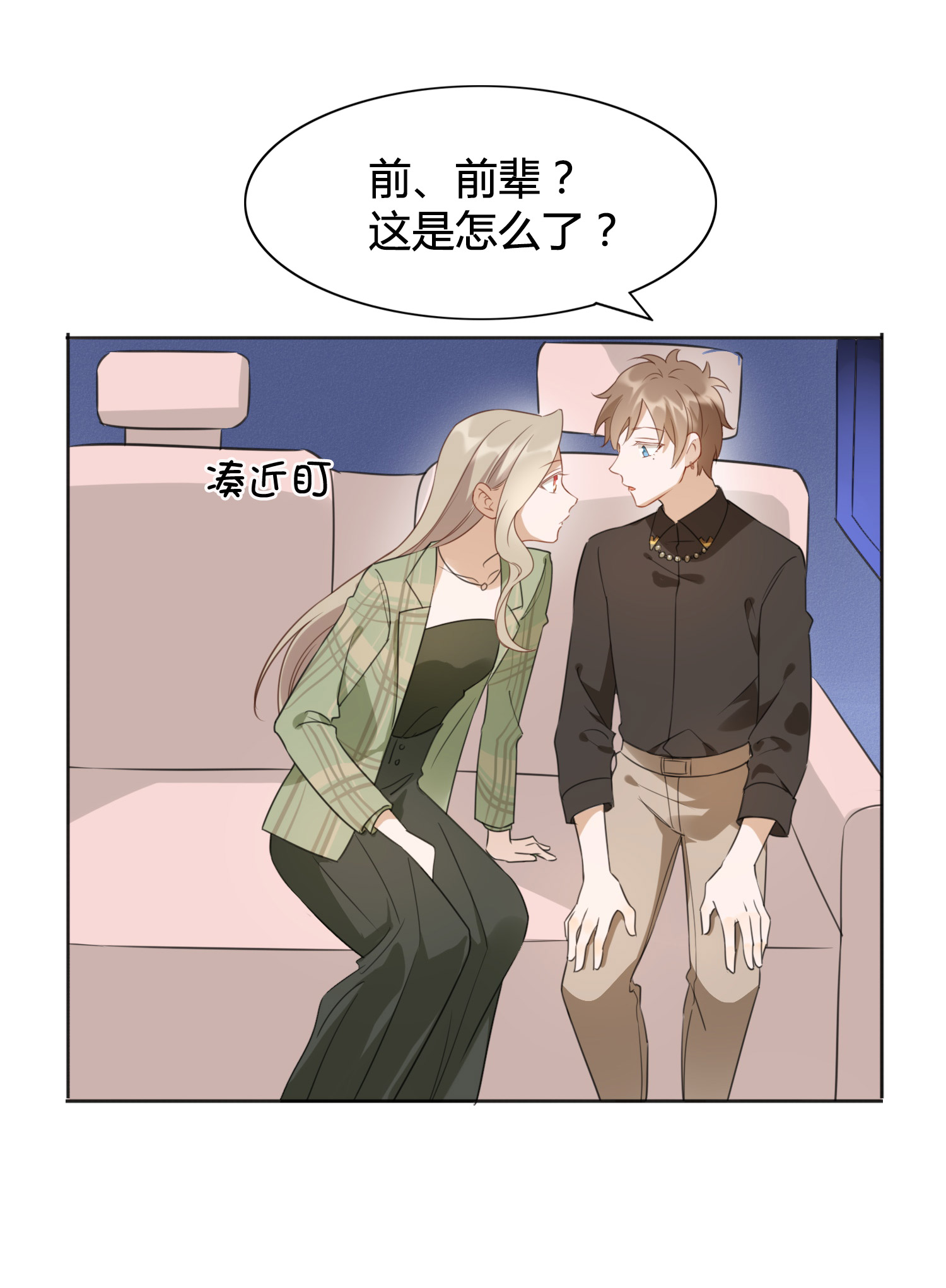 66.jpg