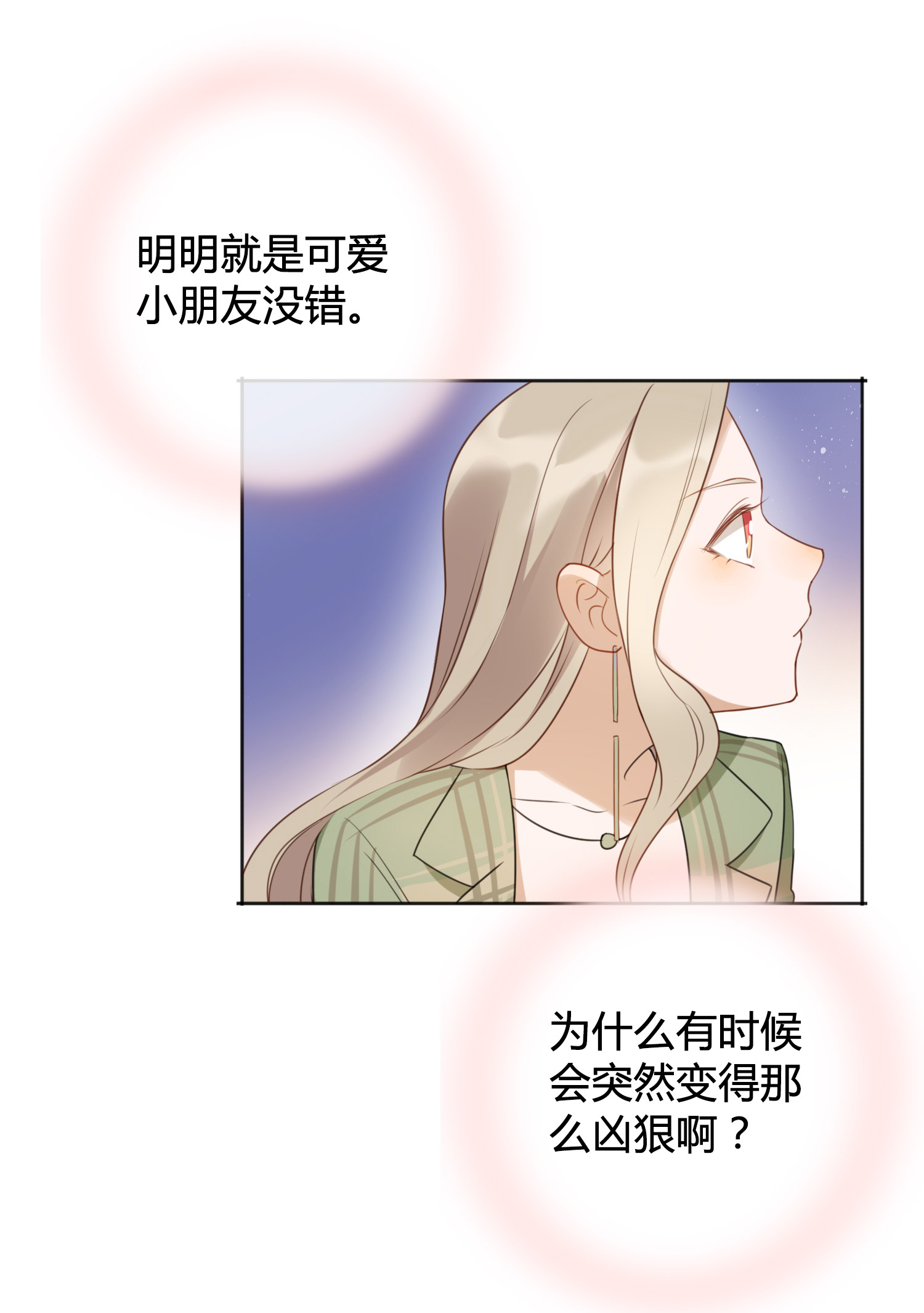 70.jpg