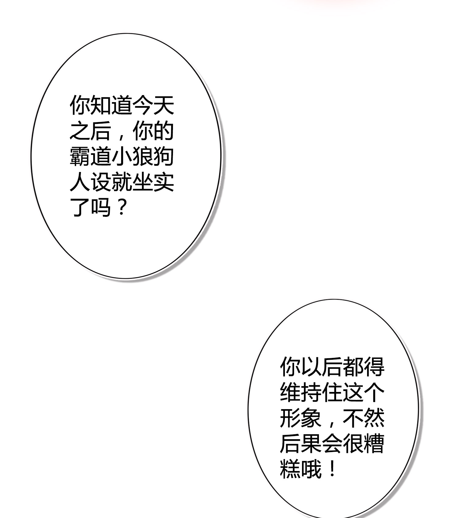 74.jpg