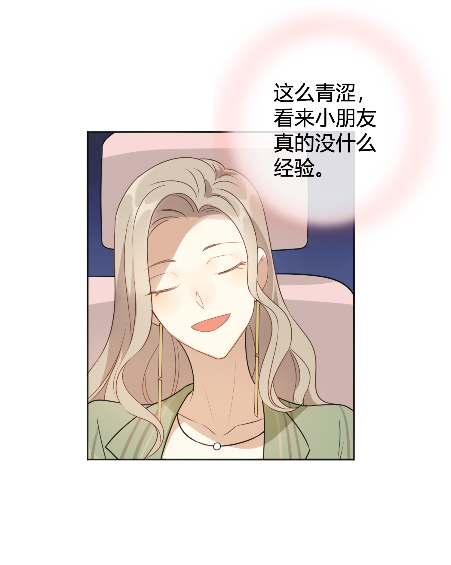 106.jpg