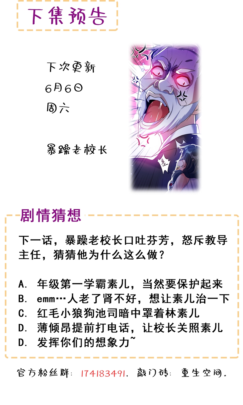 93.jpg