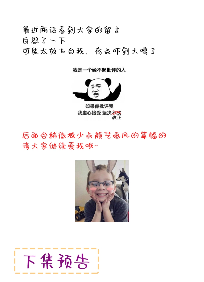 88.jpg