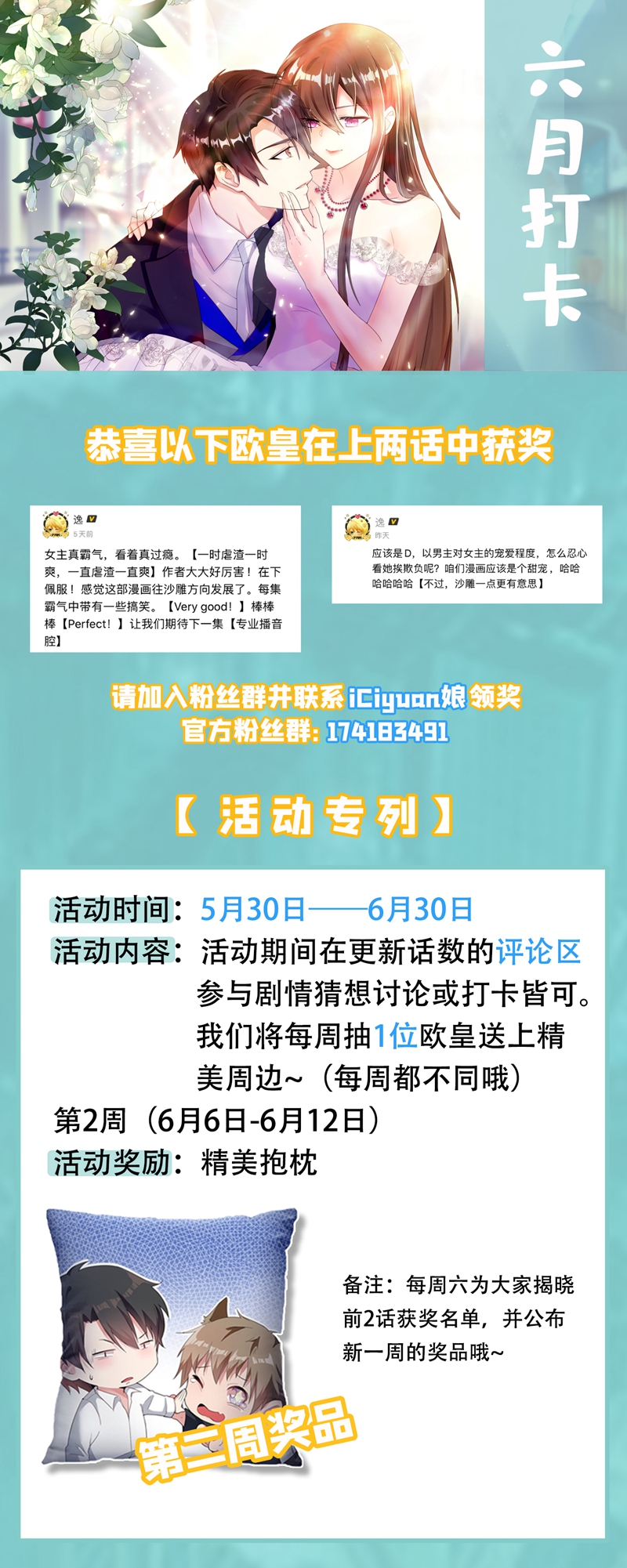 92.jpg