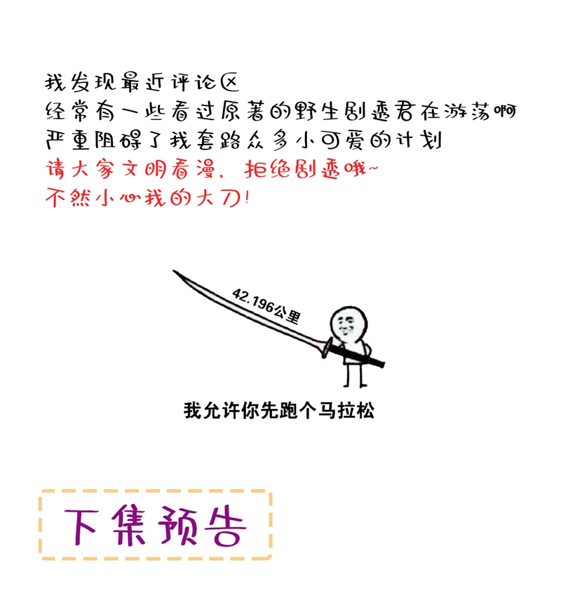 91.jpg