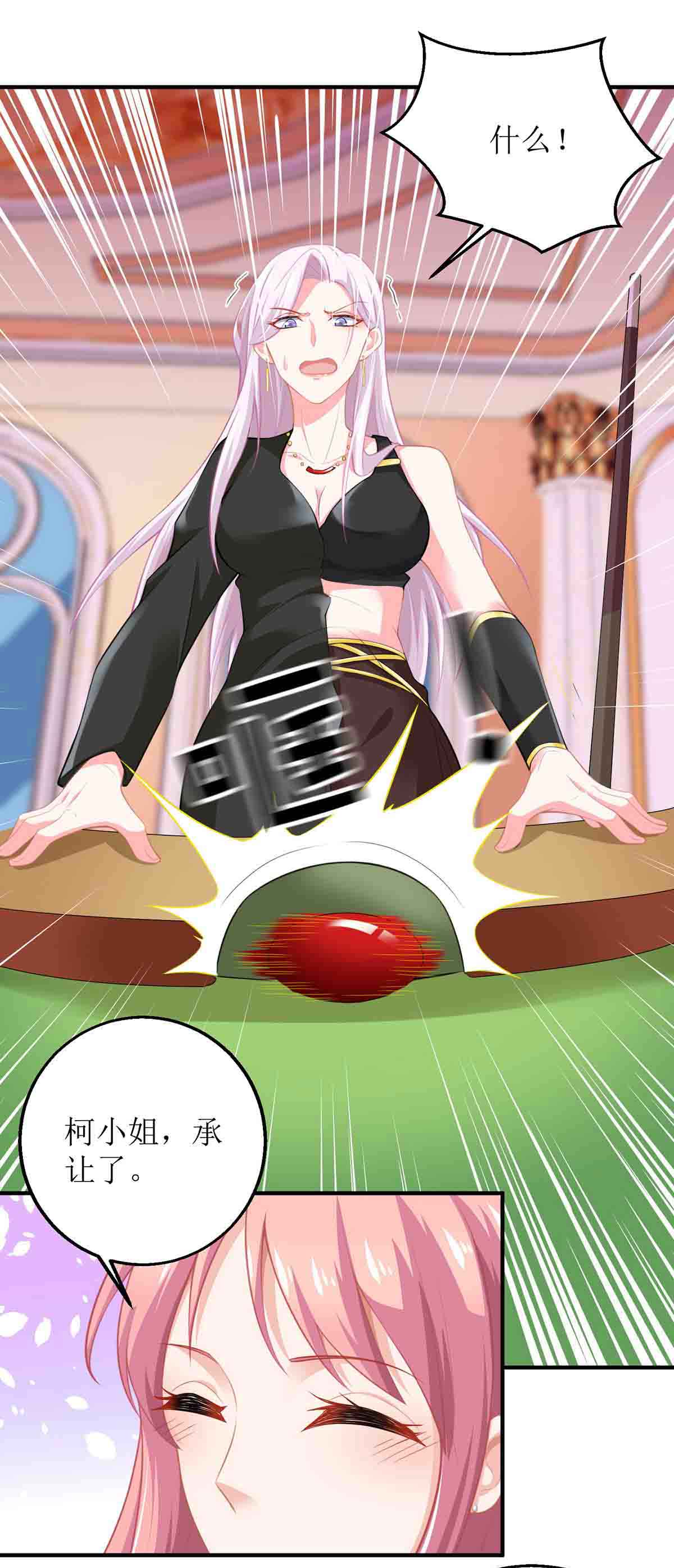 29.jpg