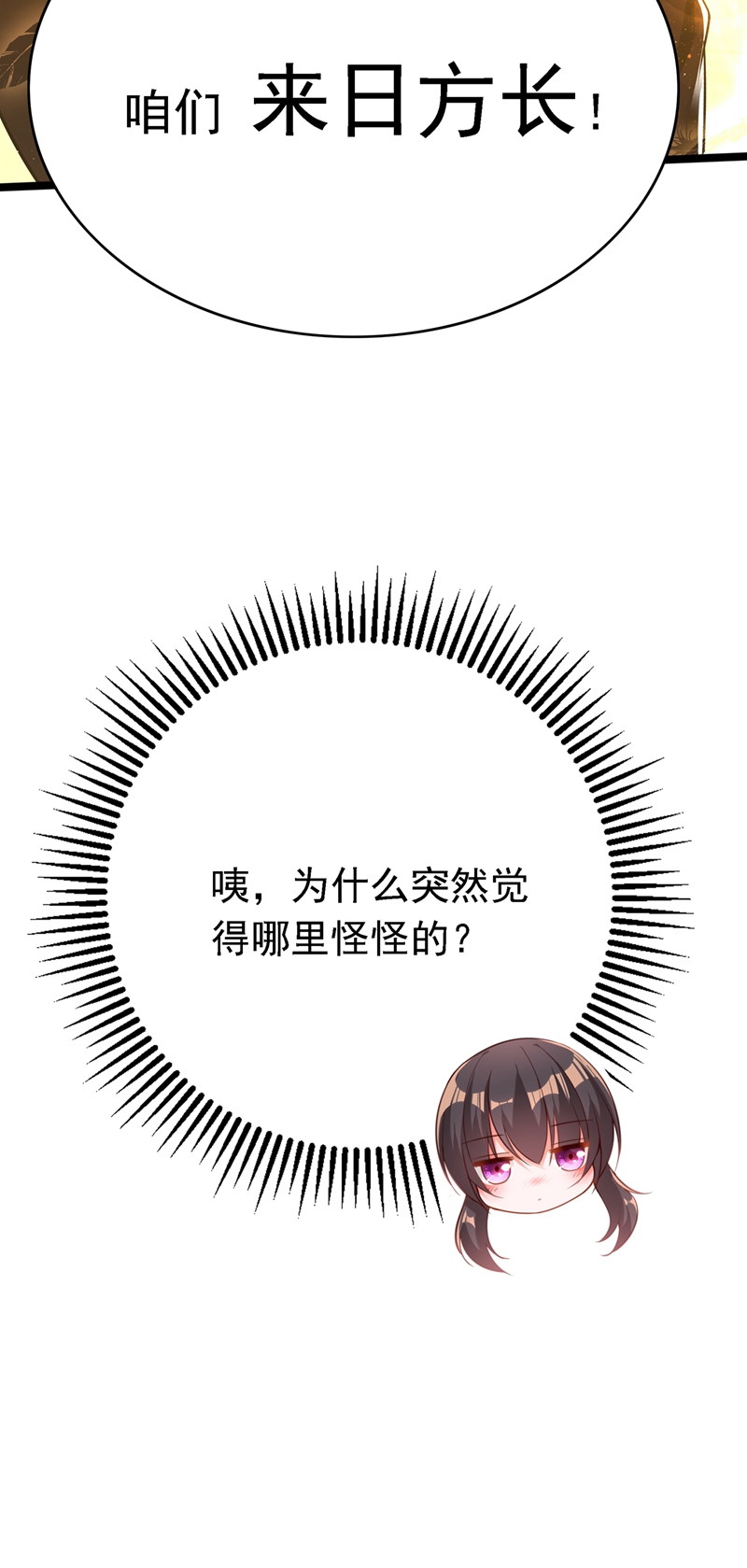 78.jpg