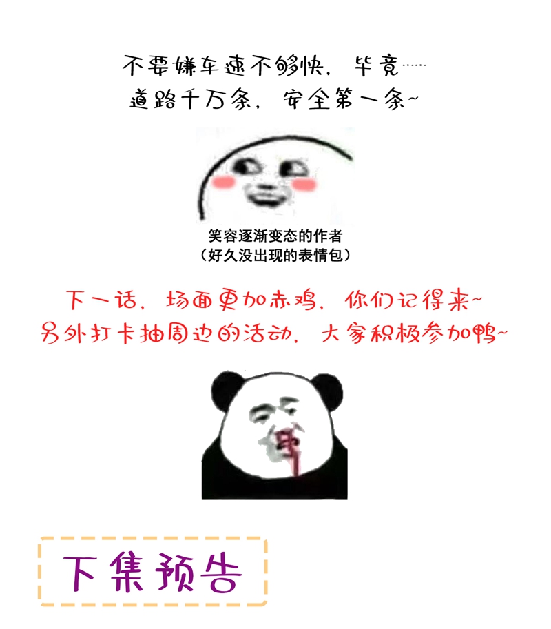 100.jpg