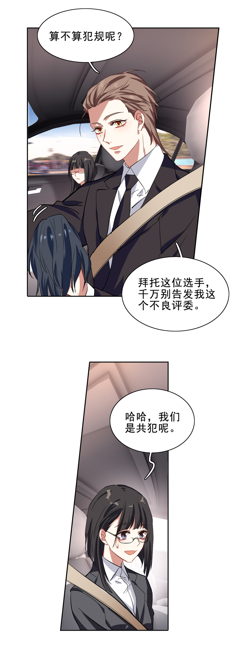 92.jpg