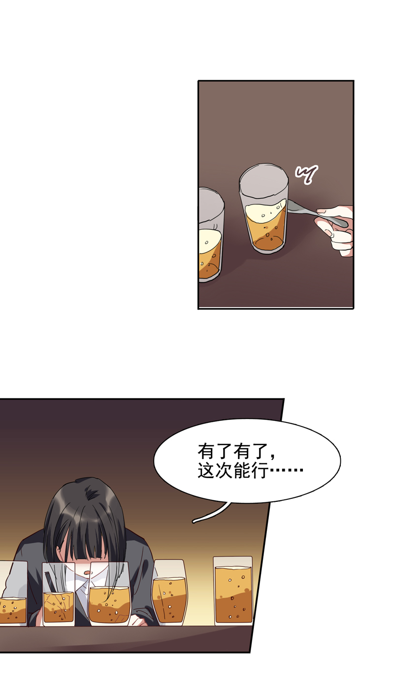 74.jpg