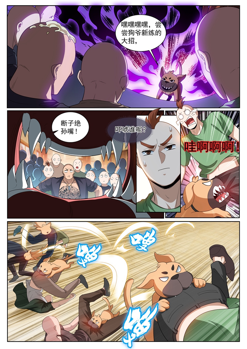2.jpg