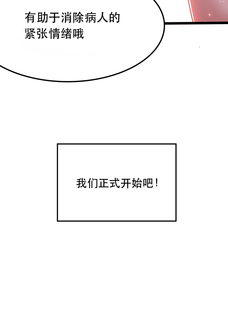 79.jpg
