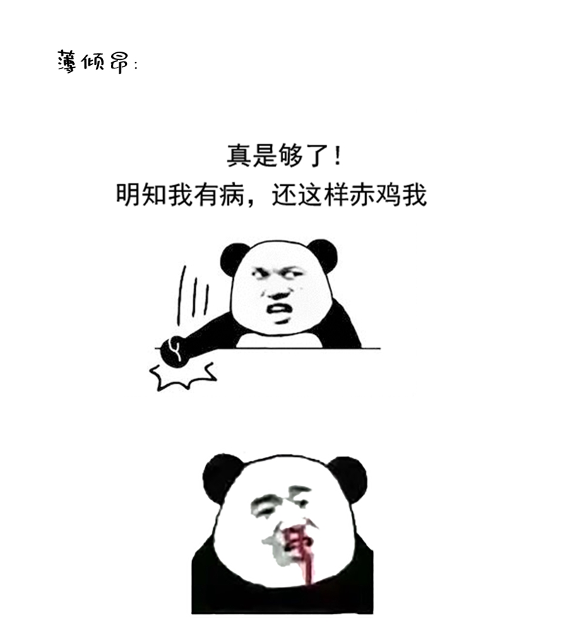 81.jpg