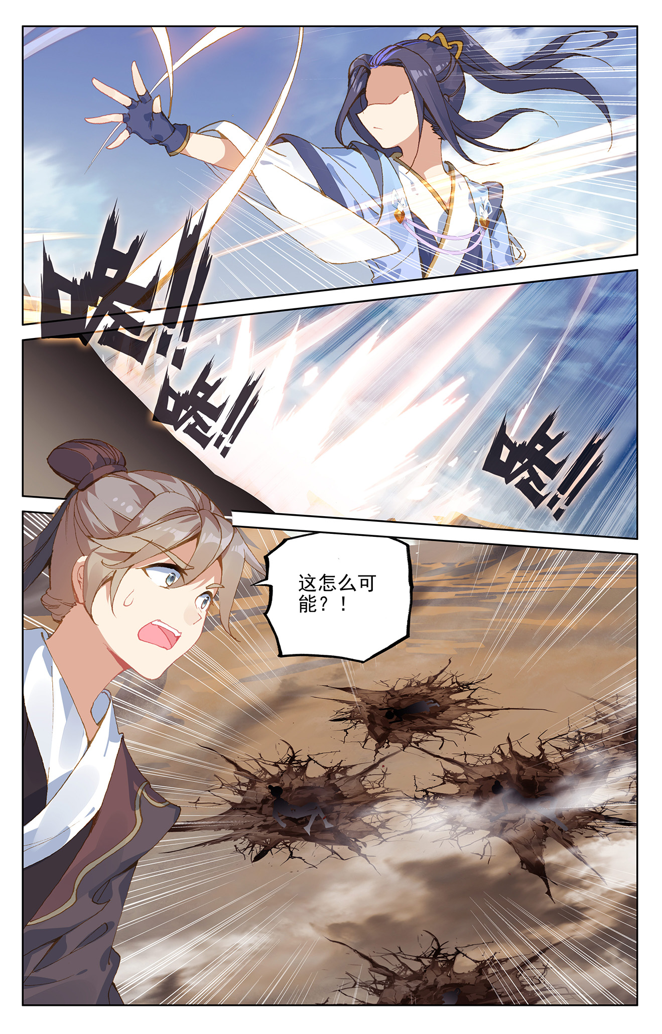 3.jpg