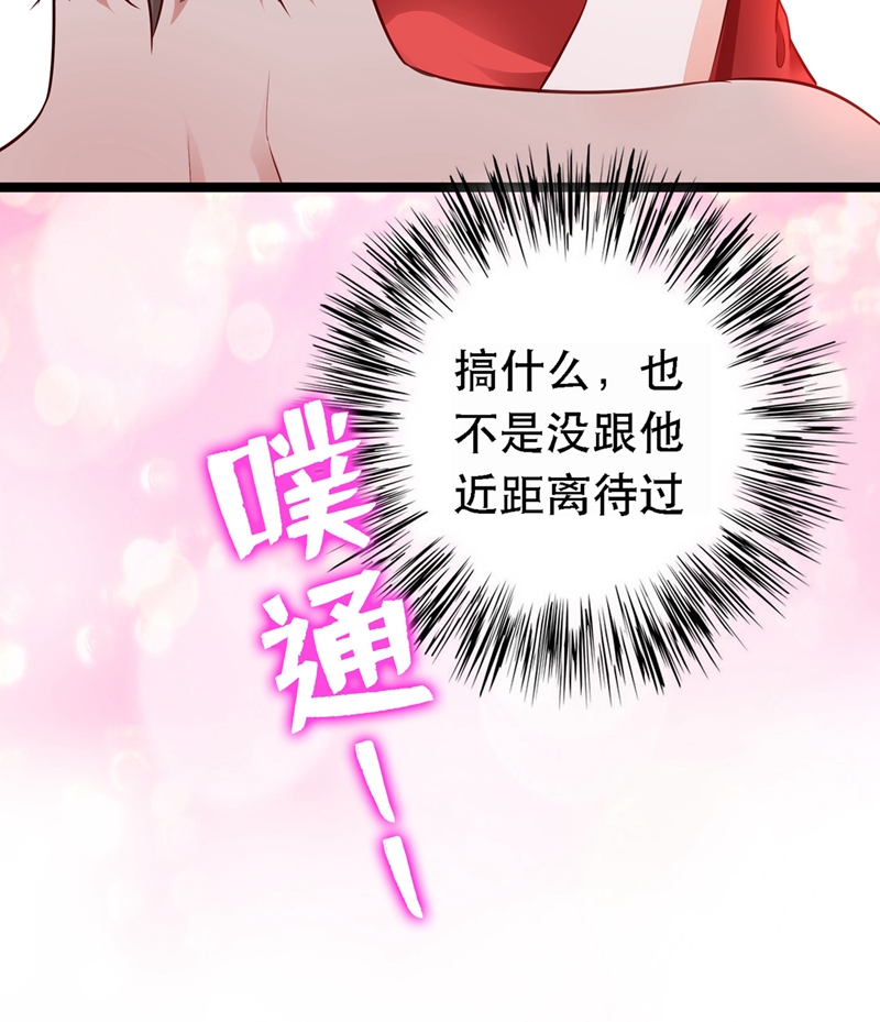 74.jpg