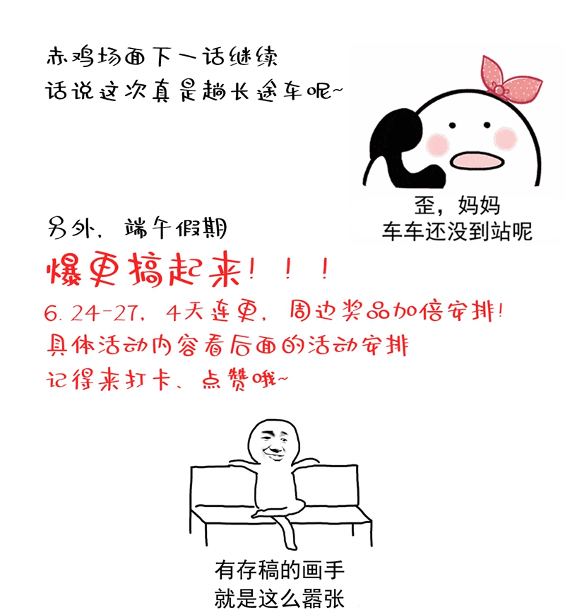 102.jpg