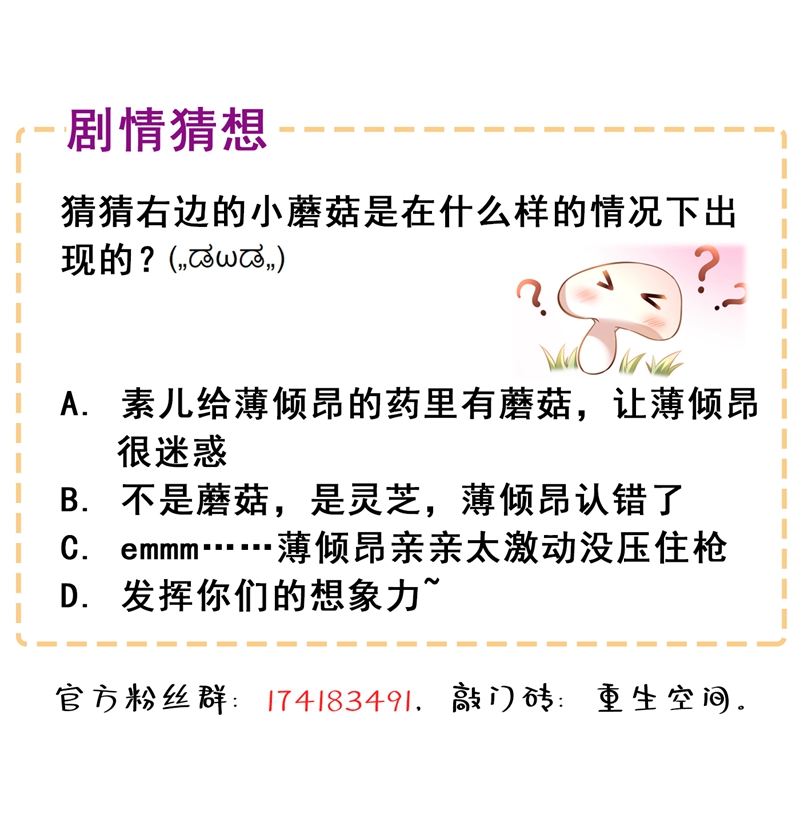 106.jpg