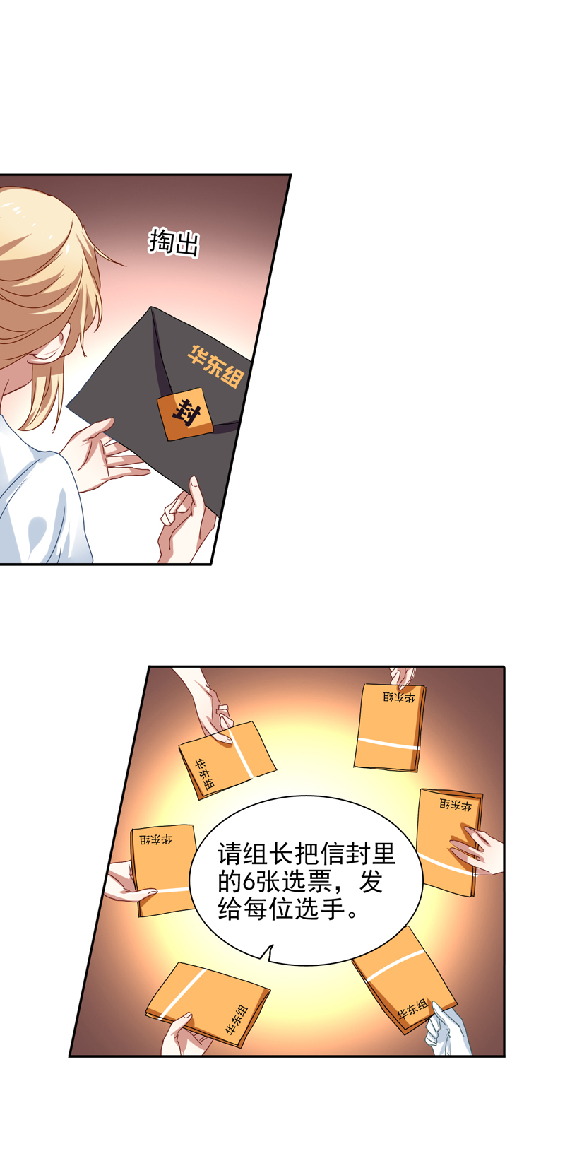 84.jpg