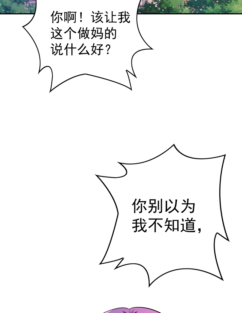 66.jpg