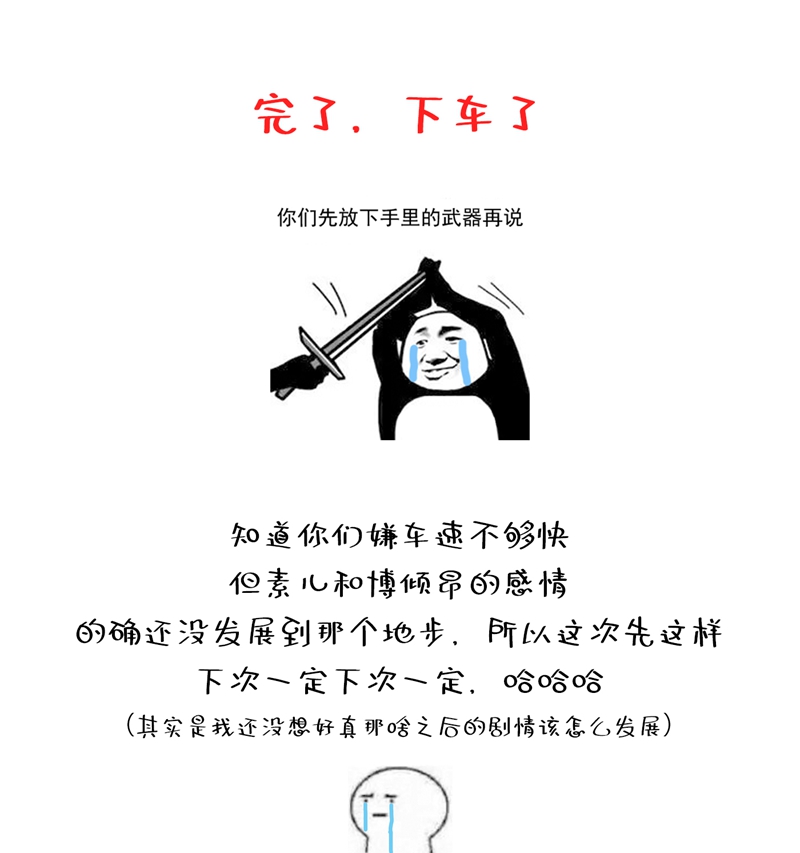 81.jpg