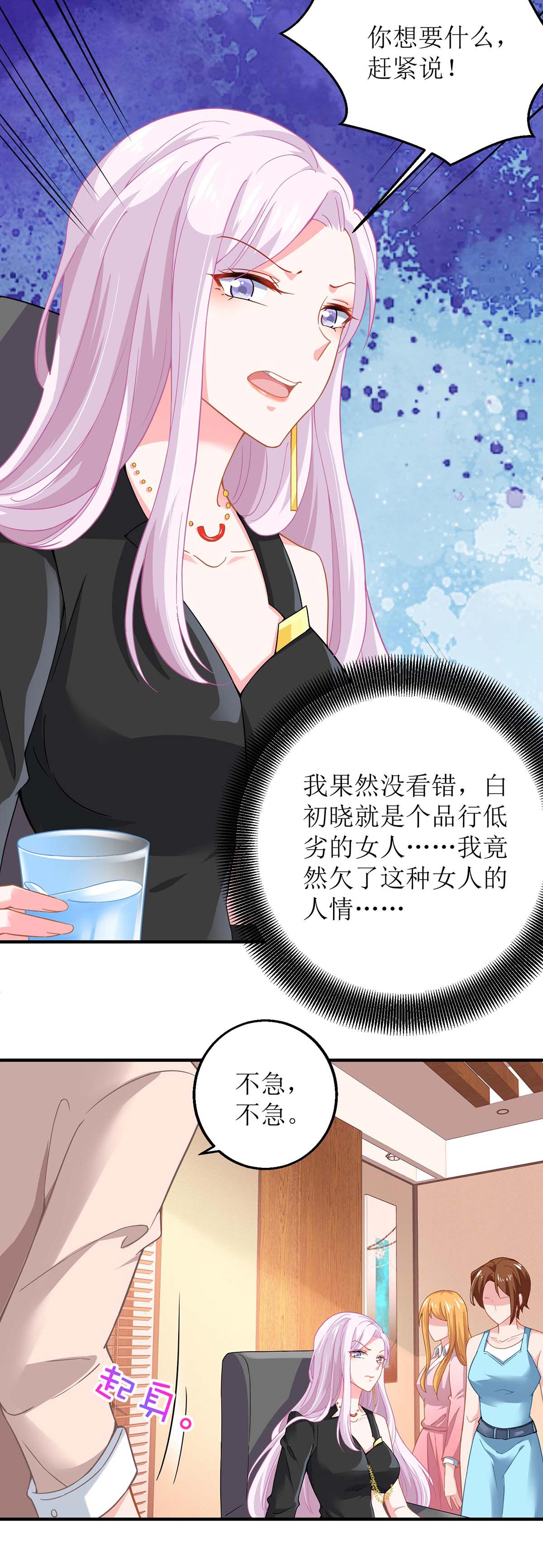 31.jpg