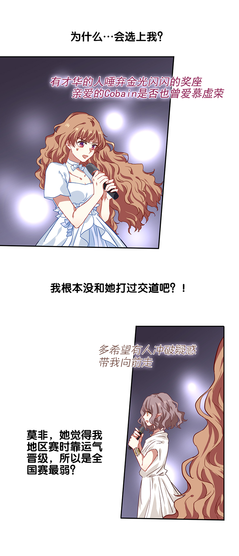 76.jpg