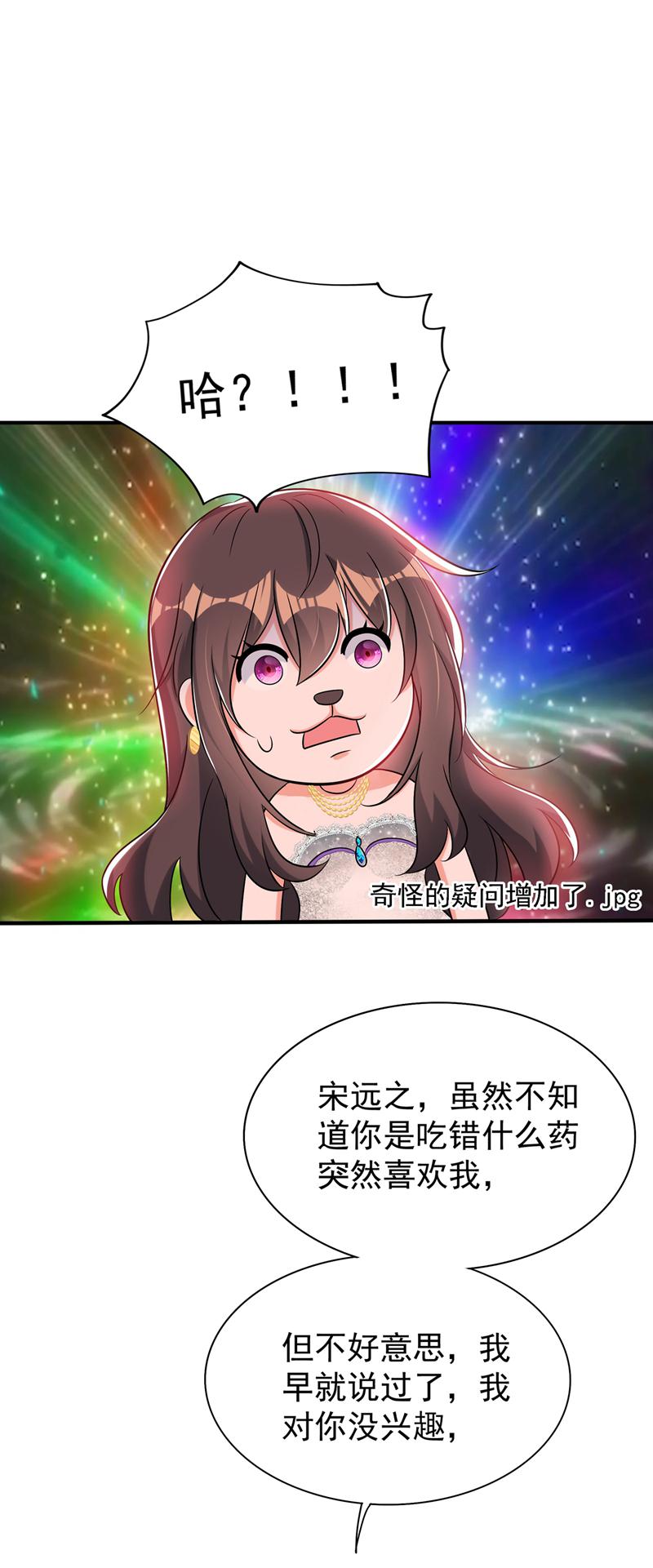 42.jpg