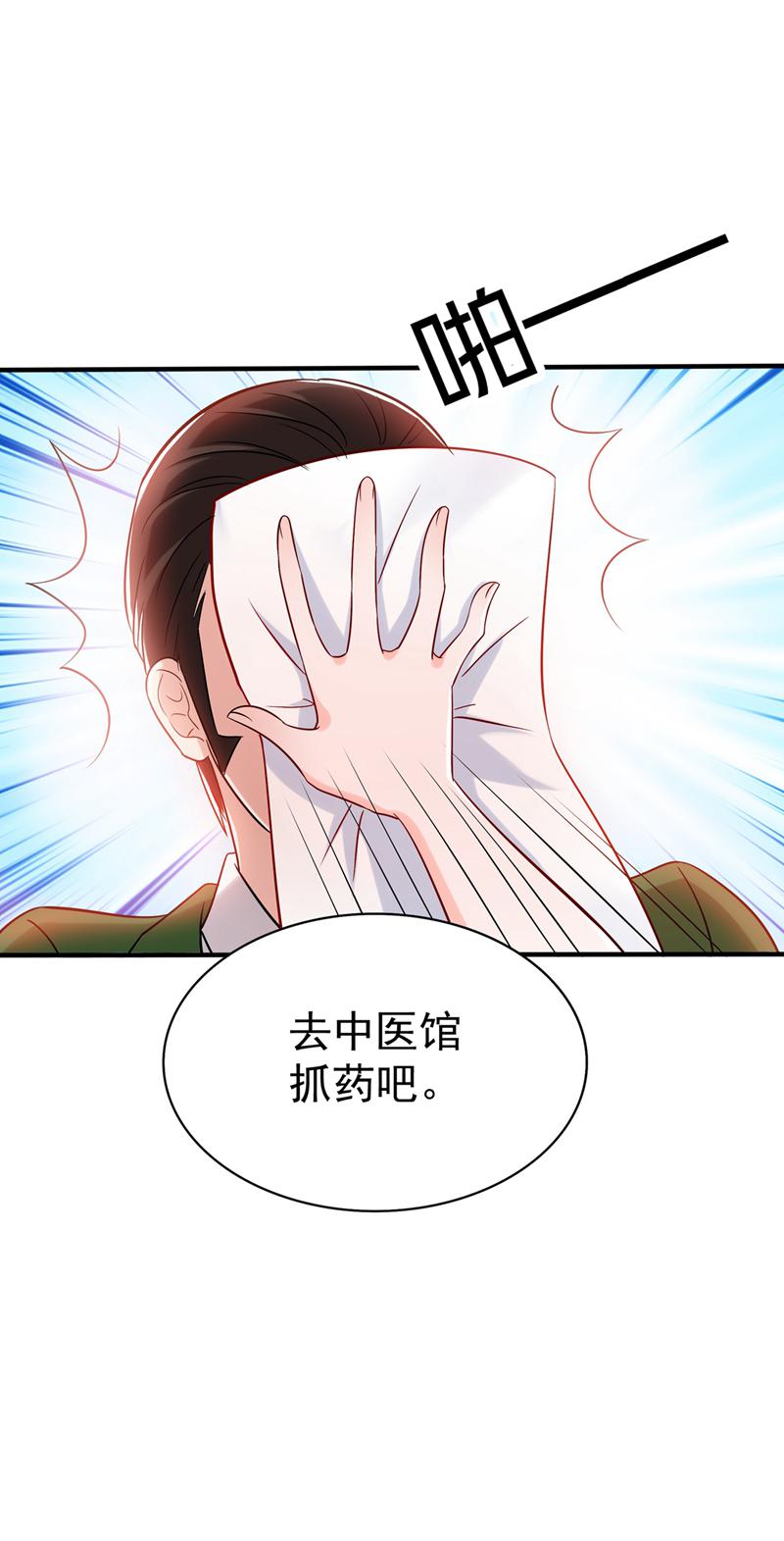 64.jpg