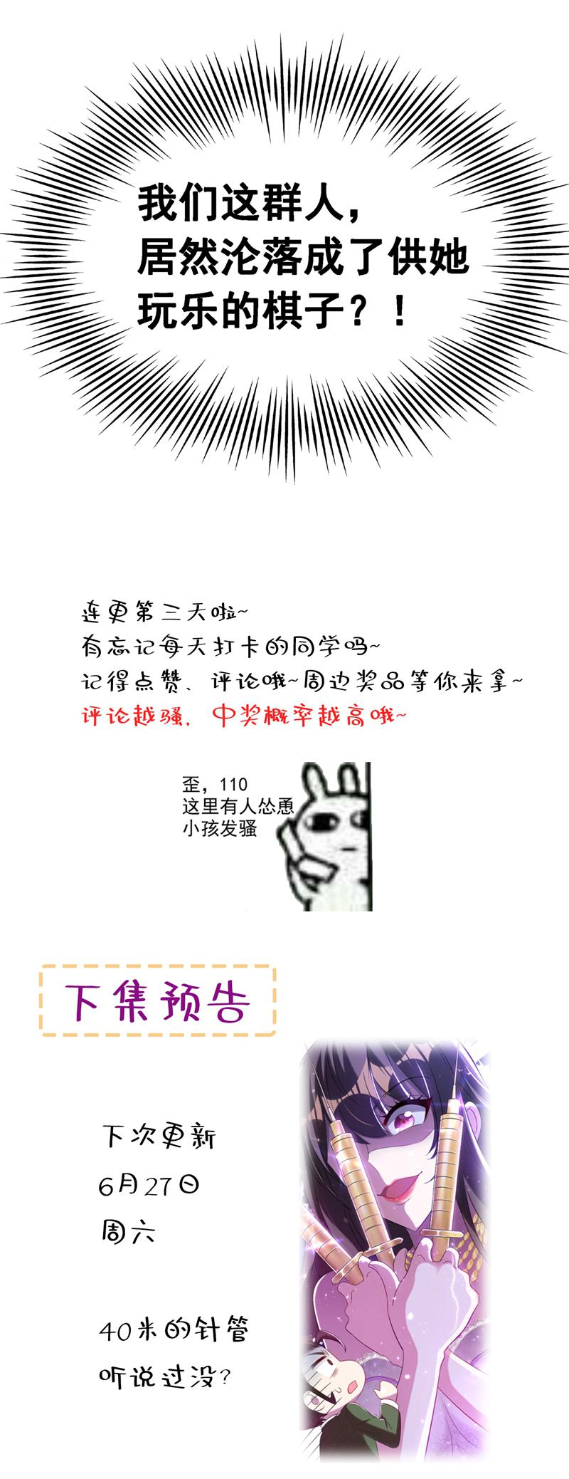 67.jpg
