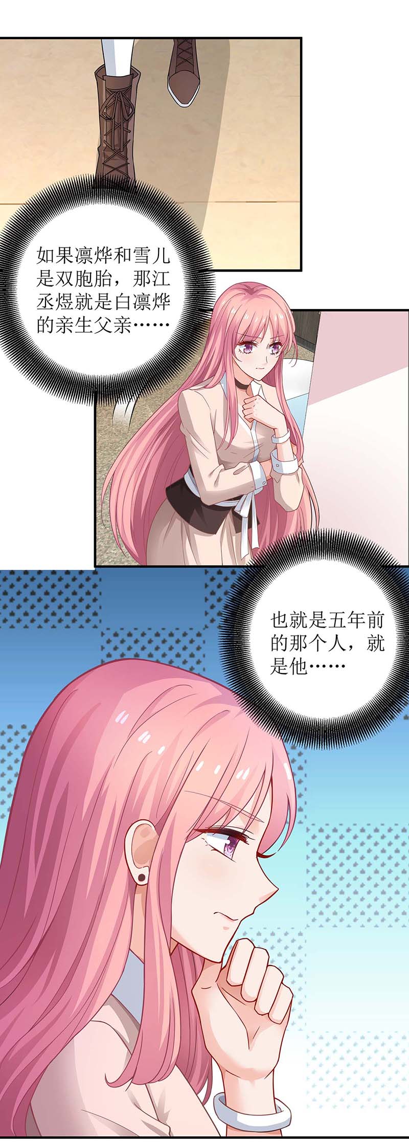 28.jpg