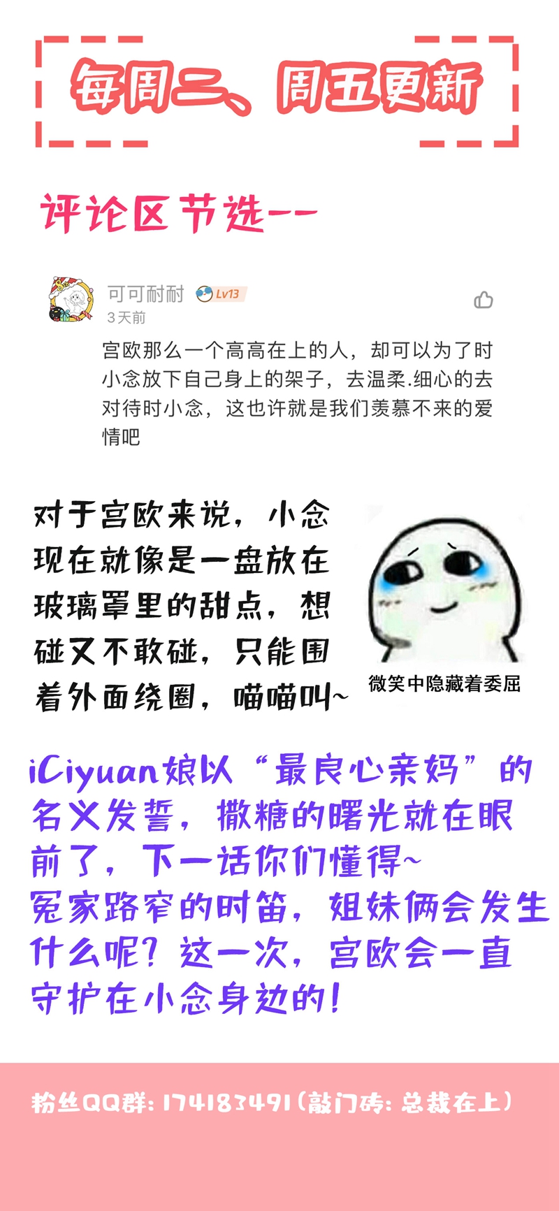 64.jpg