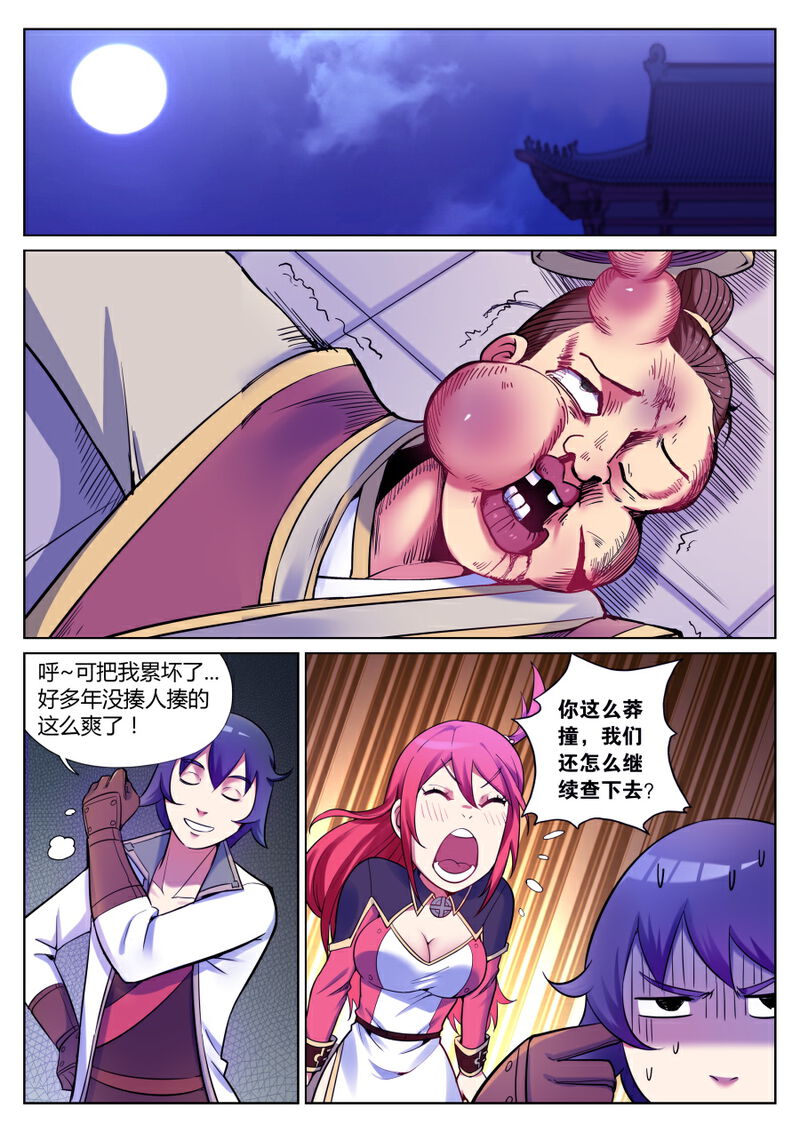 1.jpg