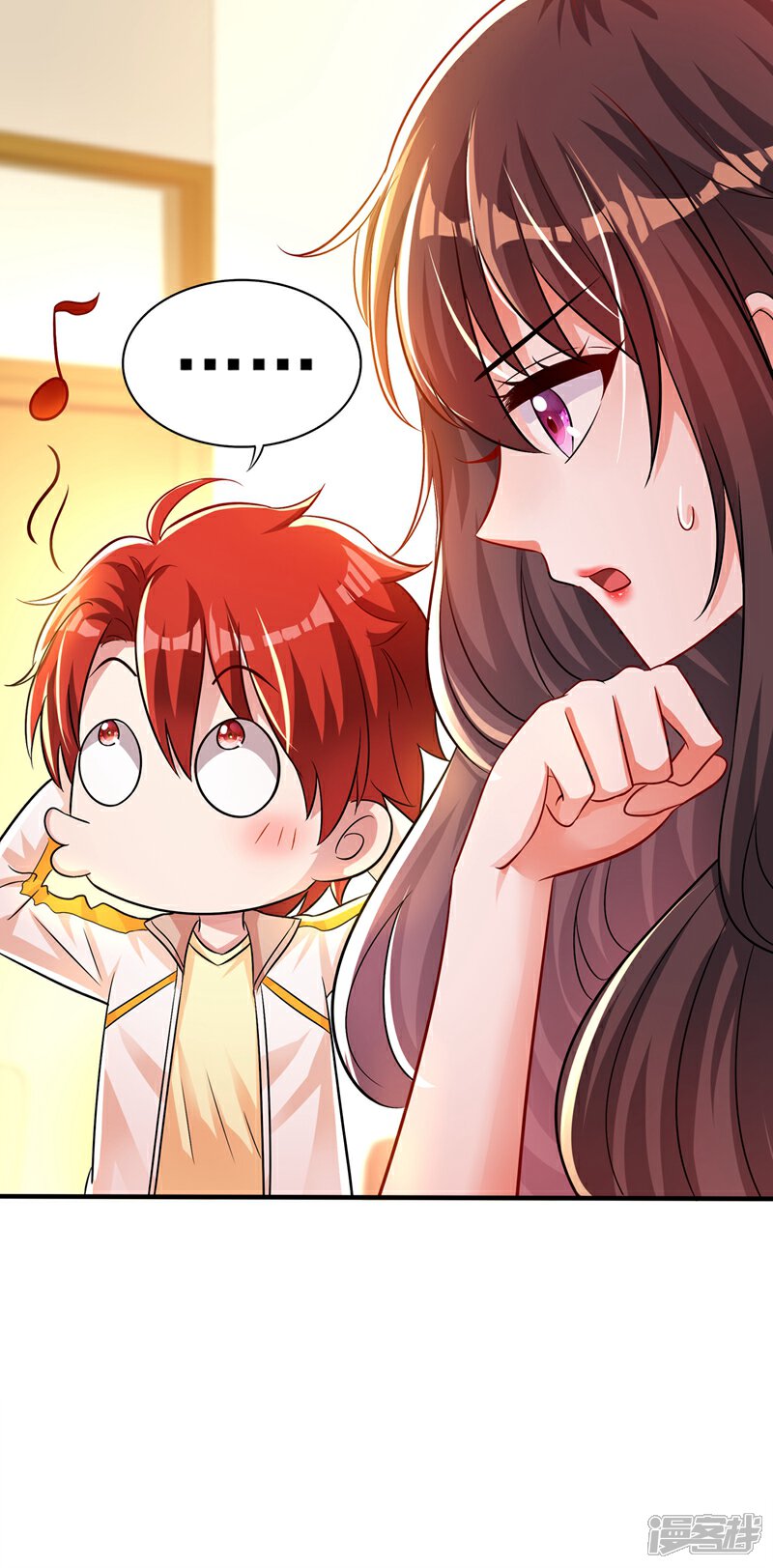 第46话 吃醋的池司昂