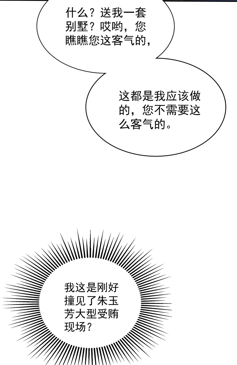 88.jpg